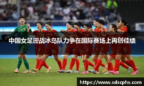 九游体育官网入口
