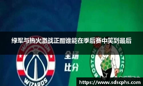 九游体育官网入口