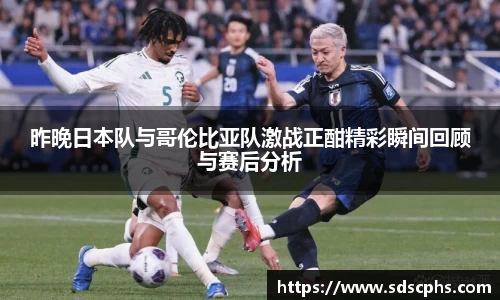 九游体育官网入口