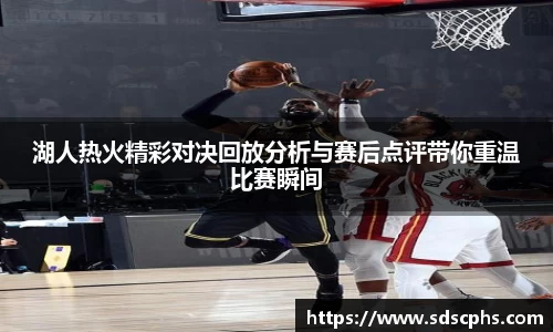 九游体育官网
