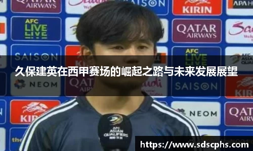 九游体育