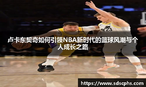 九游体育官网入口