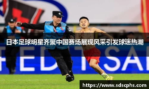 九游体育官网