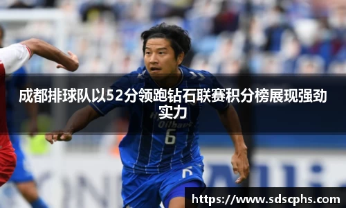九游体育官网
