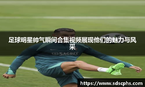 九游体育官网