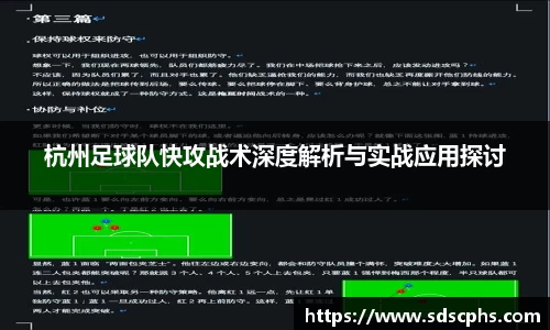 九游体育官网入口