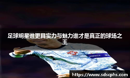 九游体育