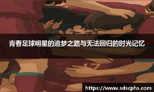 九游体育登录入口