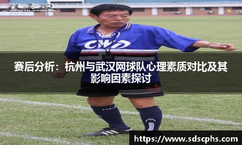 九游体育官网入口