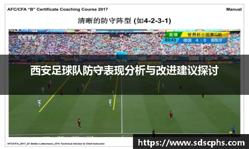九游体育登录入口