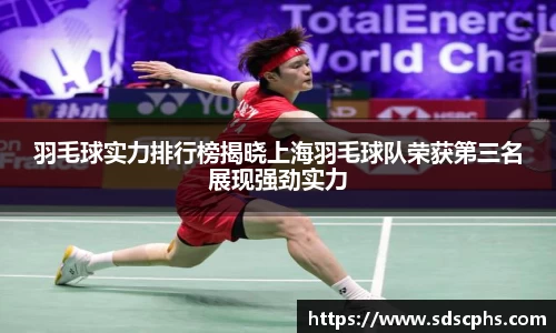 九游体育官网入口