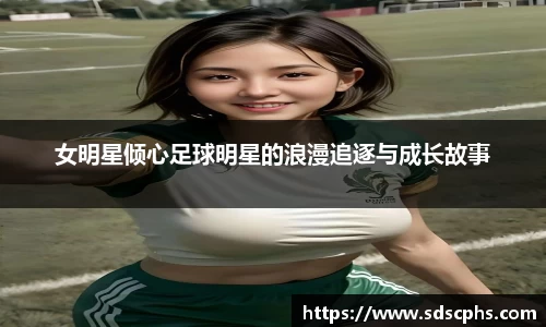 九游体育官网