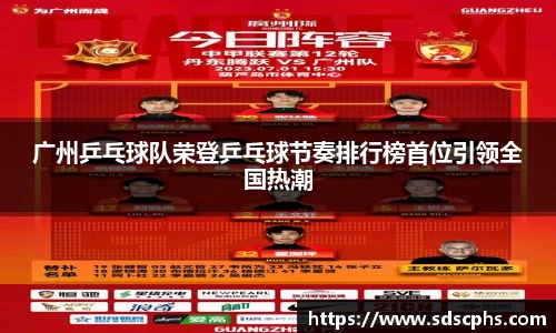 九游体育登录入口