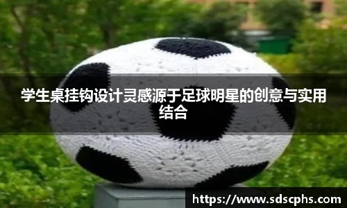 九游体育