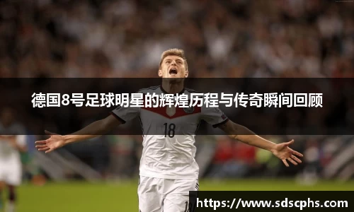 九游体育官网
