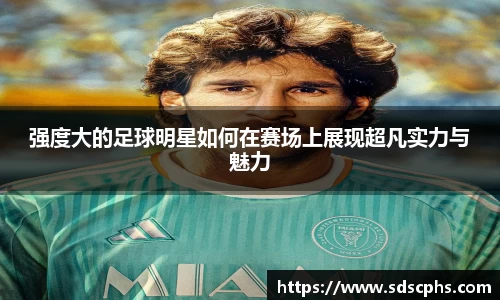 九游体育登录入口