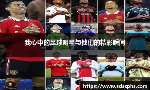 九游体育官网入口