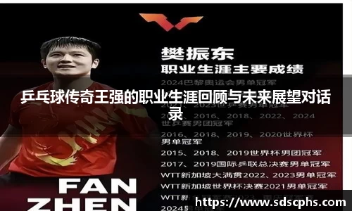 九游体育登录入口