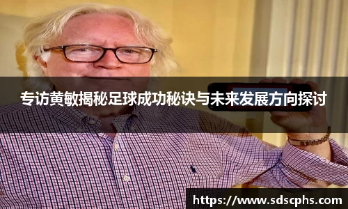 九游体育官网