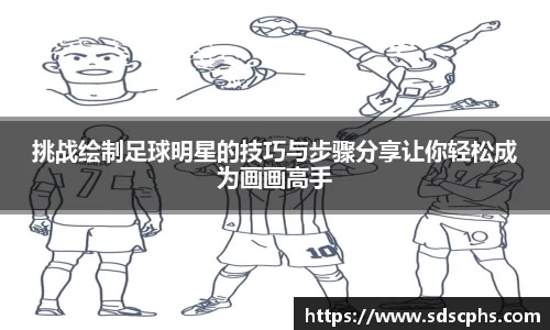 九游体育官网入口