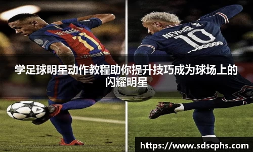 九游体育登录入口