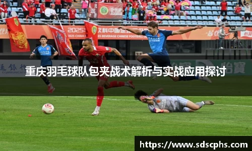 九游体育登录入口