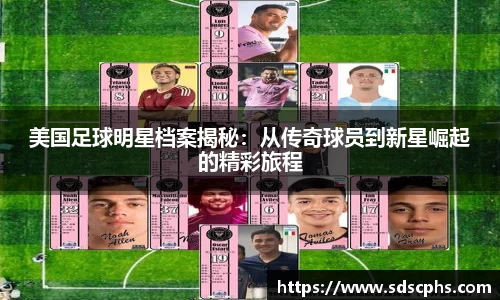 九游体育登录入口