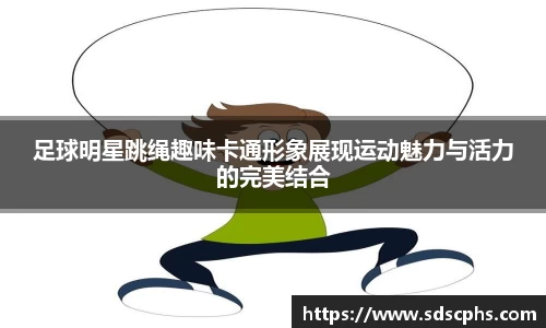 九游体育官网入口