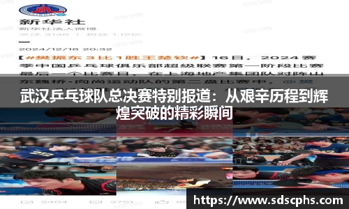 九游体育官网入口