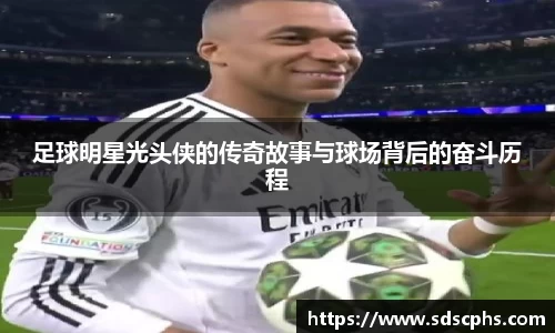 九游体育登录入口