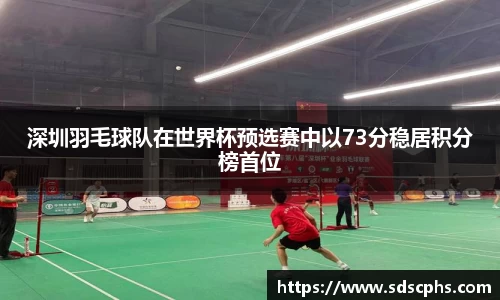 九游体育官网入口