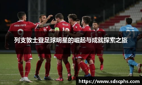 九游体育官网入口