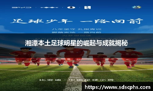 九游体育登录入口