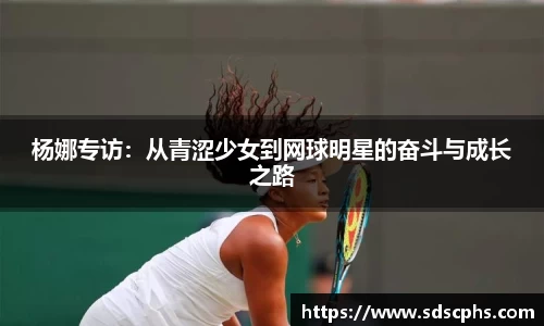 九游体育官网入口