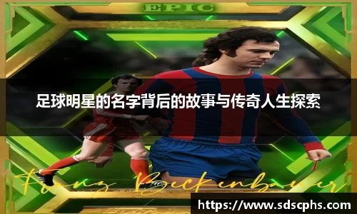 九游体育官网入口