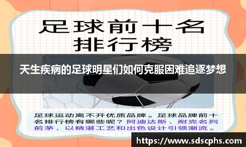 九游体育官网入口