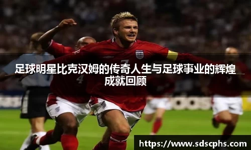 九游体育官网入口