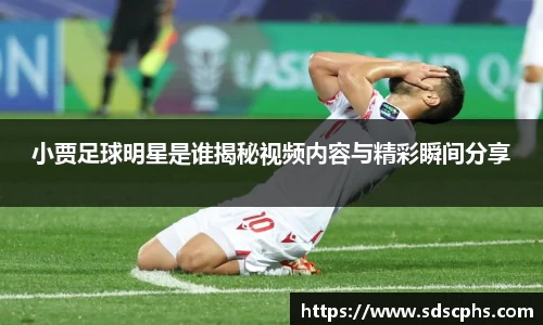 九游体育登录入口