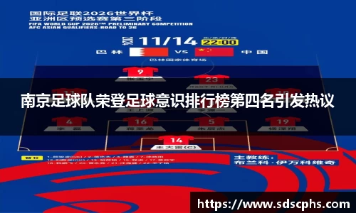 九游体育官网入口