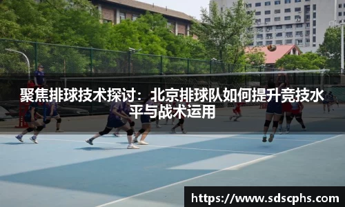 九游体育官网入口