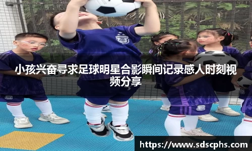 九游体育官网入口