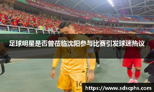 九游体育登录入口